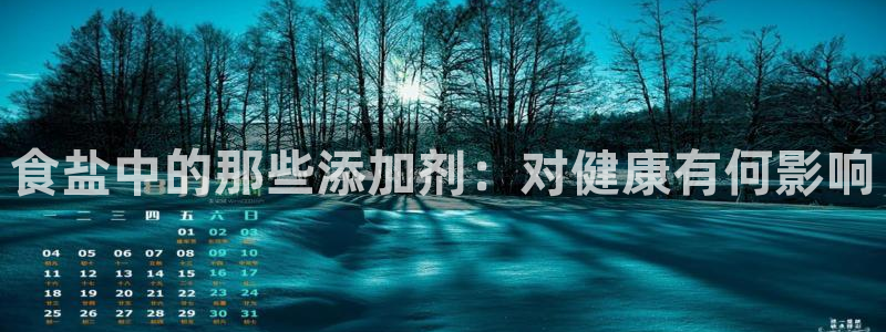 威九国际app客服电话
