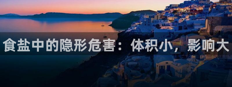 威九国际78免下载