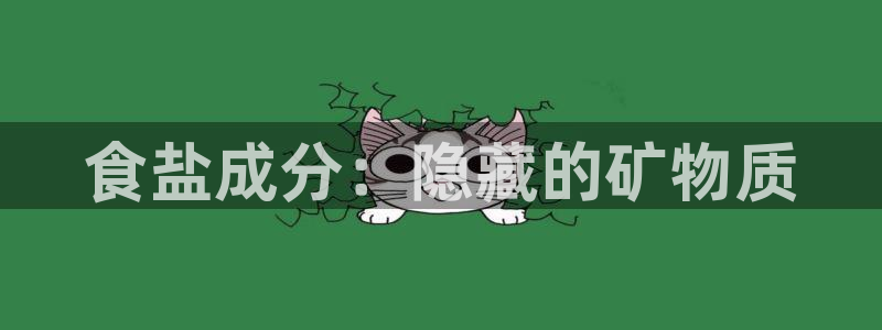 威九国际能提现吗现在