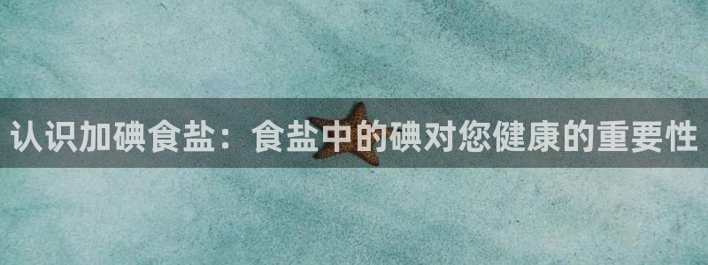 威九国际78m