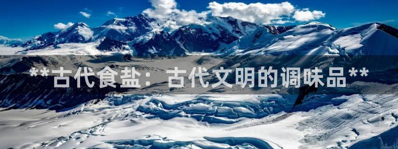 威九国际体育app下载