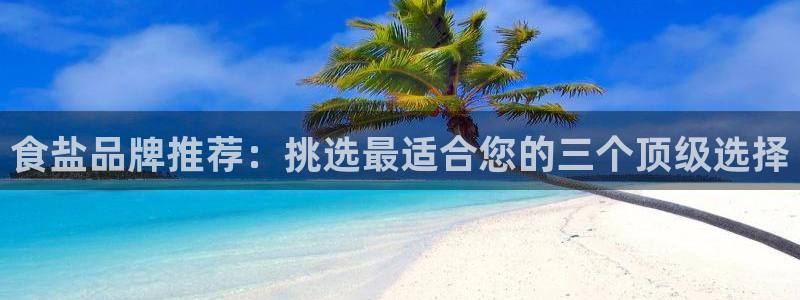 78mapp威九国际