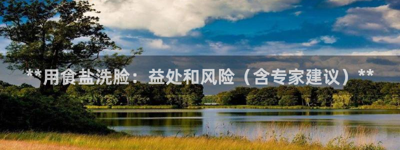 威九国际父亲的友人