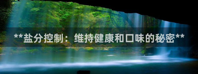 威九国际能提现吗是真的吗