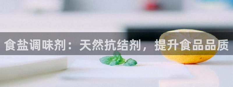 78mapp威九国际神曲口服液