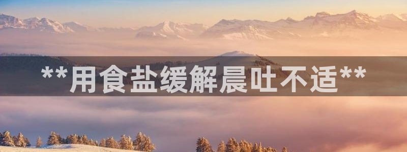 威九国际理论片最经典十首歌曲