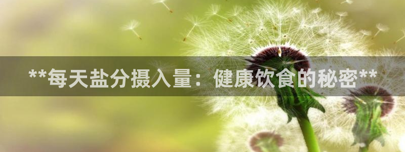 威九国际网站链接怎么打开