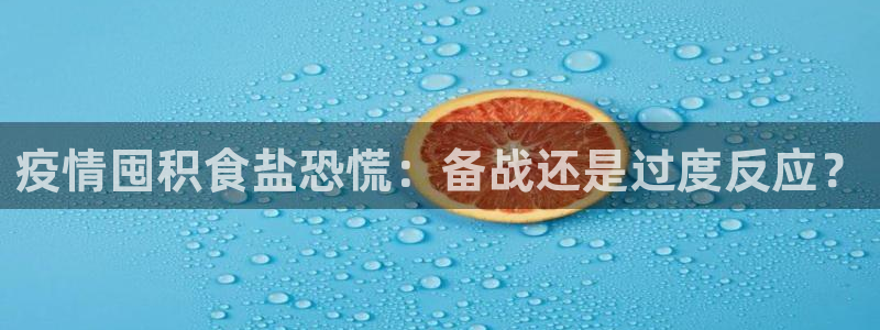 威九国际MM