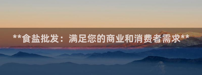 威九国际电视怎么样