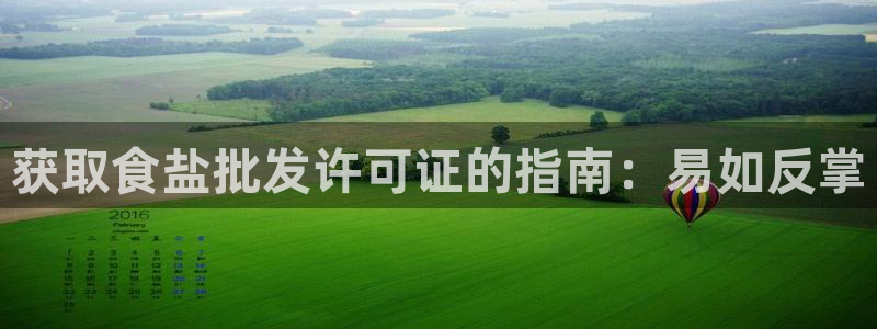 威九国际旗下艺人有谁