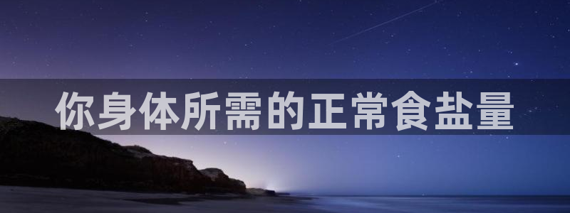 威九国际精选酒店地址