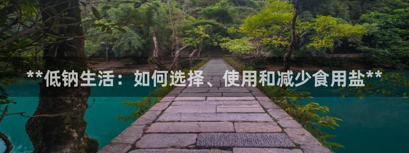 威九国际78mb官网