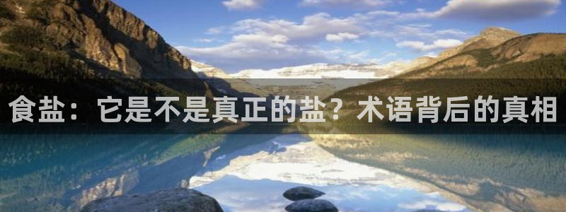 威九国际女儿的朋友