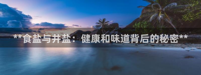 威九国际网站影视