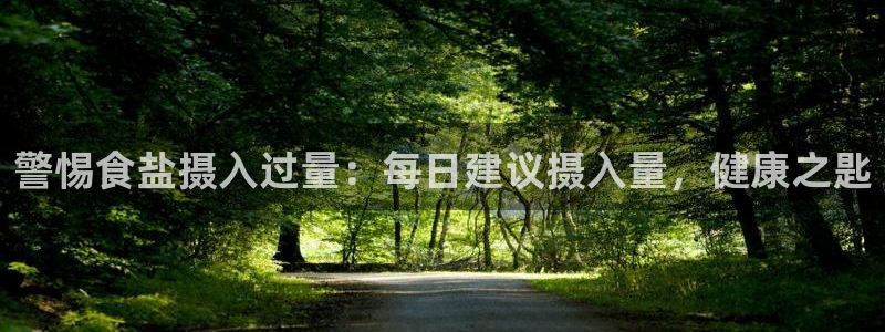 威九国际FT