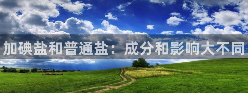 威九国际网站影视