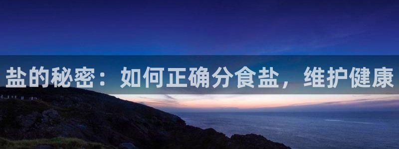 威九国际小广告