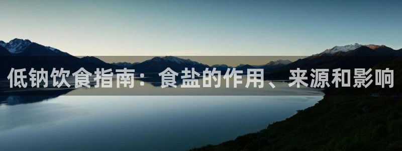 威九国际取款
