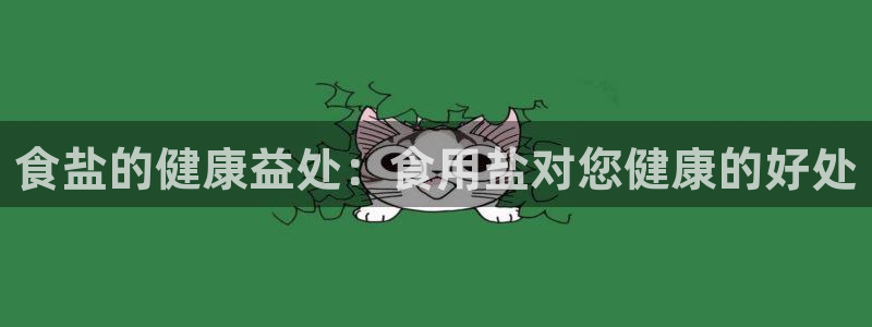 威九国际人民网