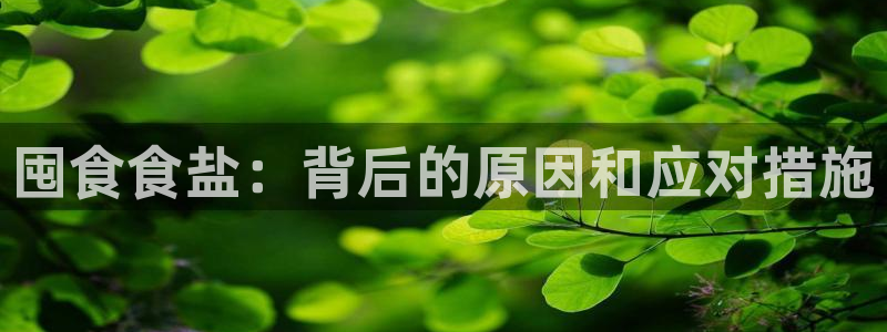 威九国际下载