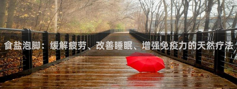 威九国际小广告