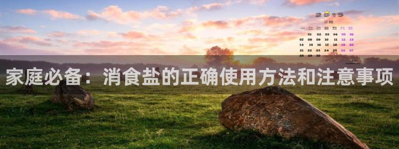 威九国际78mb下