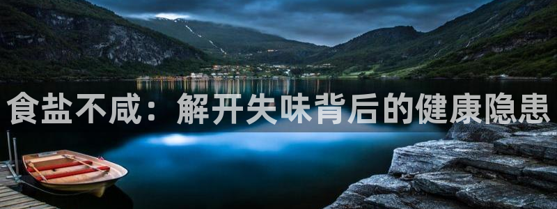 威九国际客服电话号码