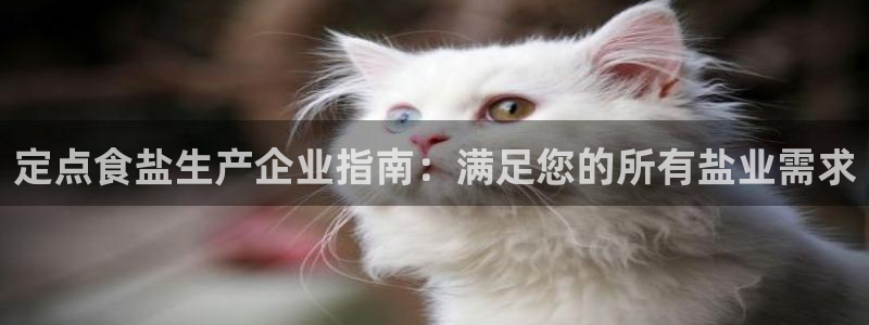 威九国际网站为什么不禁止