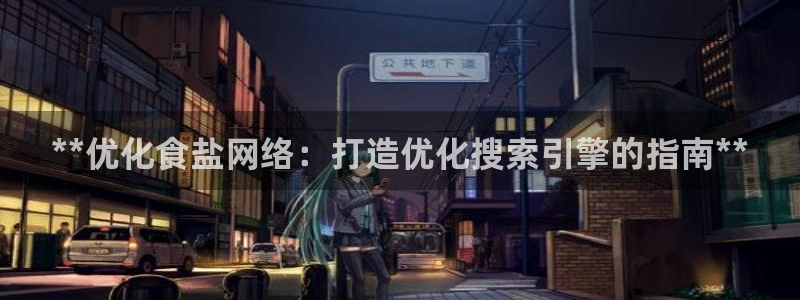 威九国际app大全下载安装