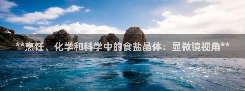 威九国际取款不会被骗吧是真的吗