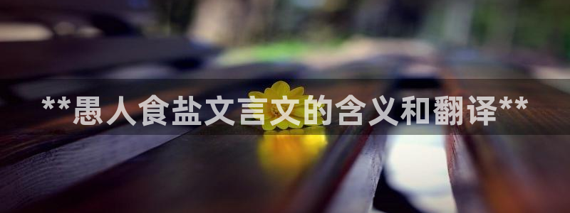 威九国际app客服电话