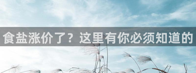 威九国际官方入口