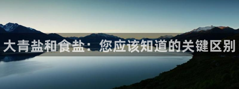 威九国际提款不出来