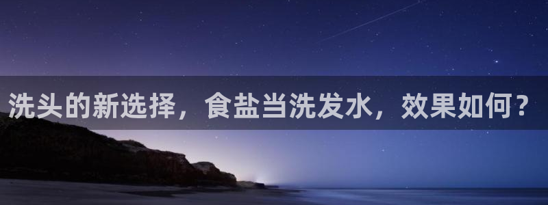 保定威九网络科技有限公司电话