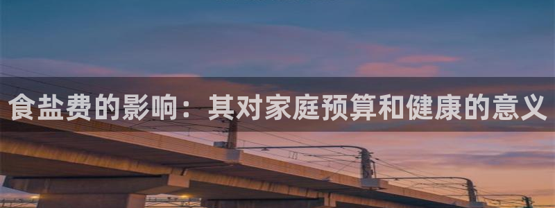 威九国际网站是多少