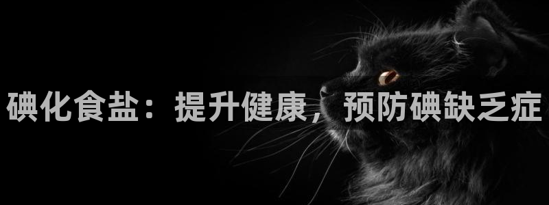 威九国际网站进入客服中心了吗