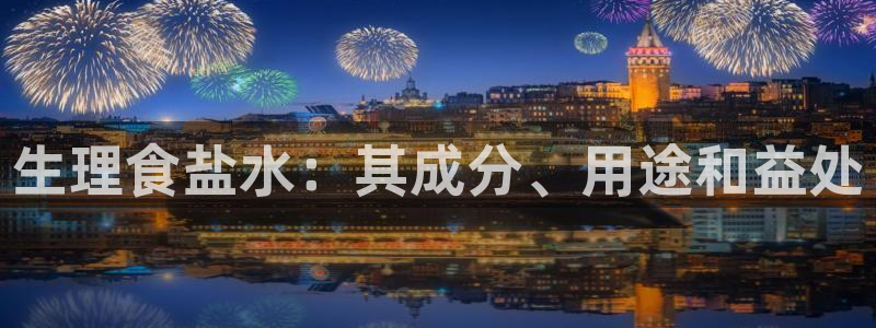 威九国际官方网站最新版本更新内容介绍