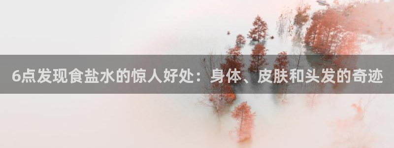 威九国际78mb玩法