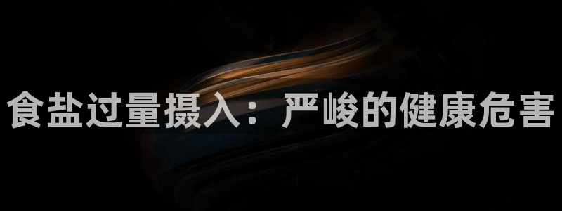 威九国际66m66m