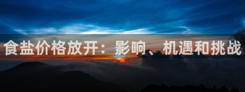 威九国际可以提现吗