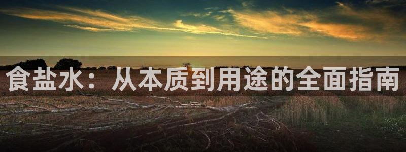 威九国际66m66m电影