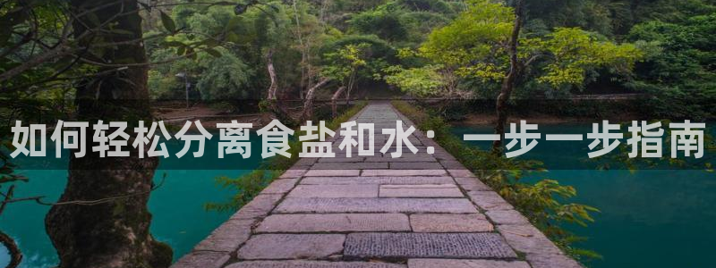 威九国际能提现吗是真的吗