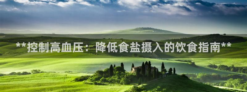 威九国际cm78
