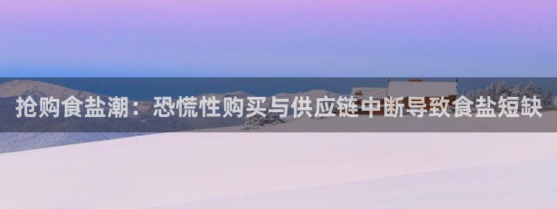 78mapp威九国际