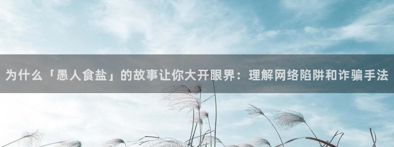 威九国际app无法登陆怎么回事