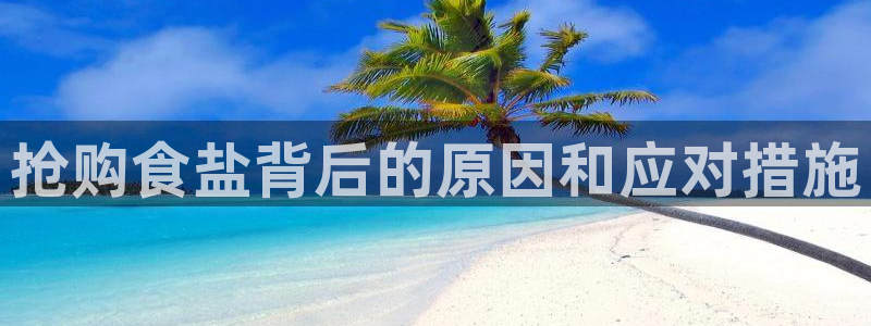 威九国际高清