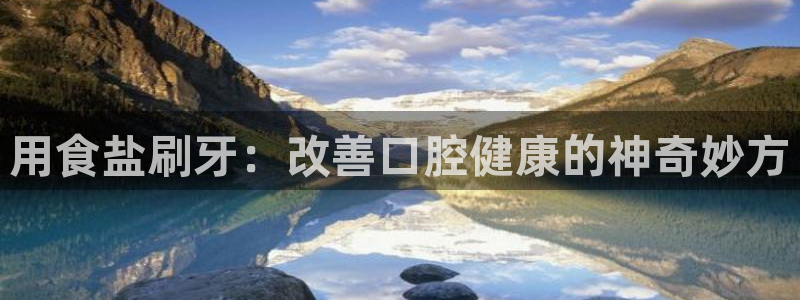 威九国际网站客服电话多少啊