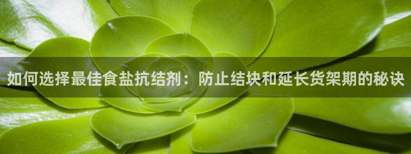 威九国际网站怎么样可靠吗