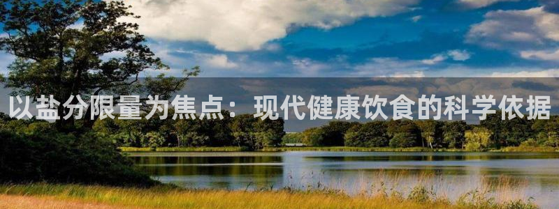 威九国际com