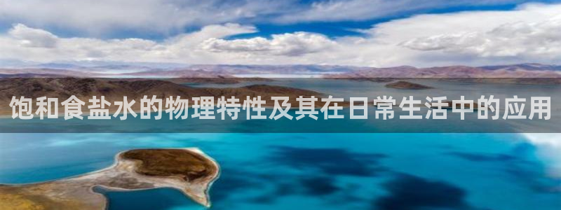 威九国际app网站官网